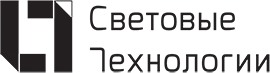 Световые технологии